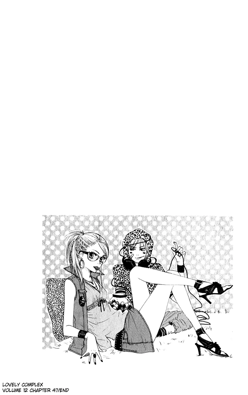 Read Lovely Complex Plus Manga Online