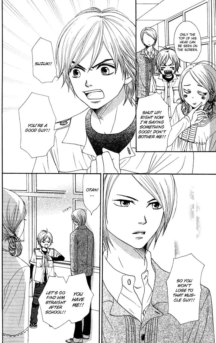 Read Lovely Complex Plus Manga Online