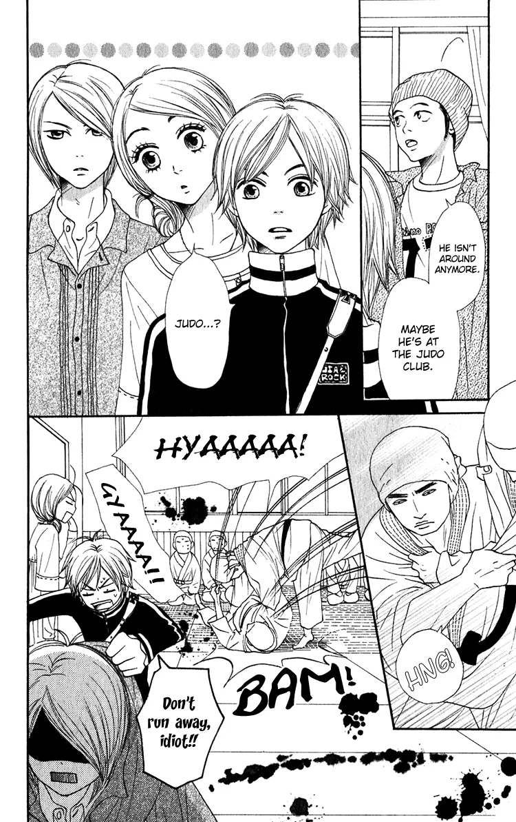Read Lovely Complex Plus Manga Online