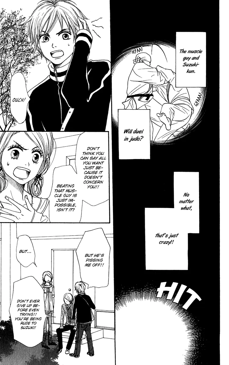 Read Lovely Complex Plus Manga Online