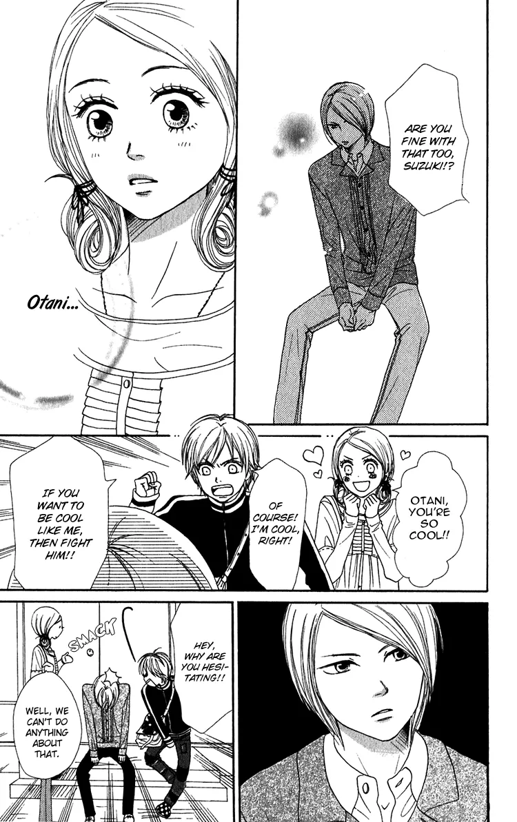 Read Lovely Complex Plus Manga Online