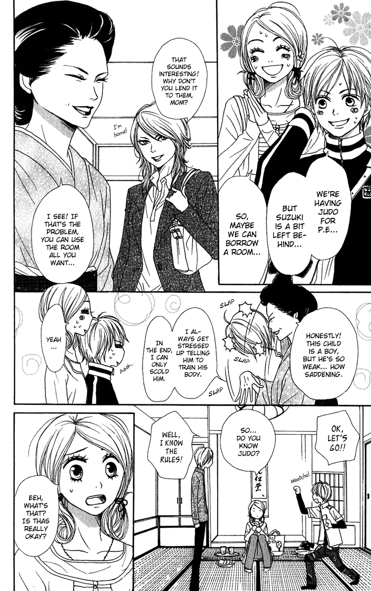 Read Lovely Complex Plus Manga Online