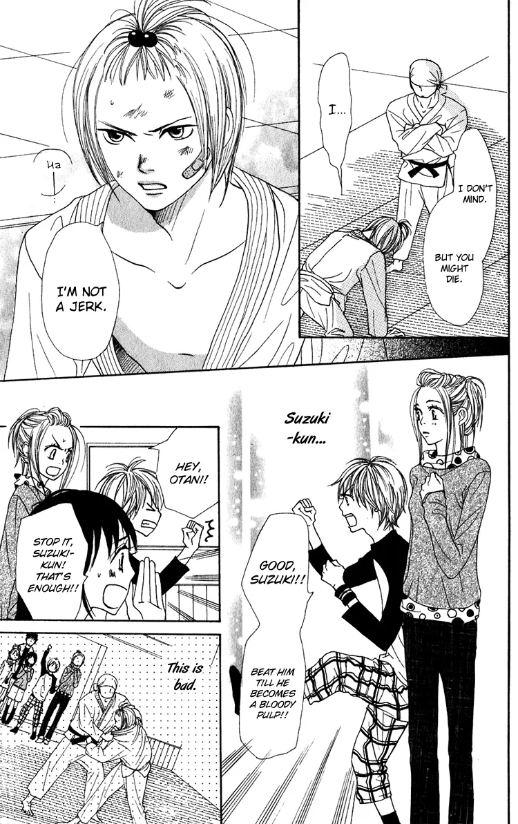 Read Lovely Complex Plus Manga Online