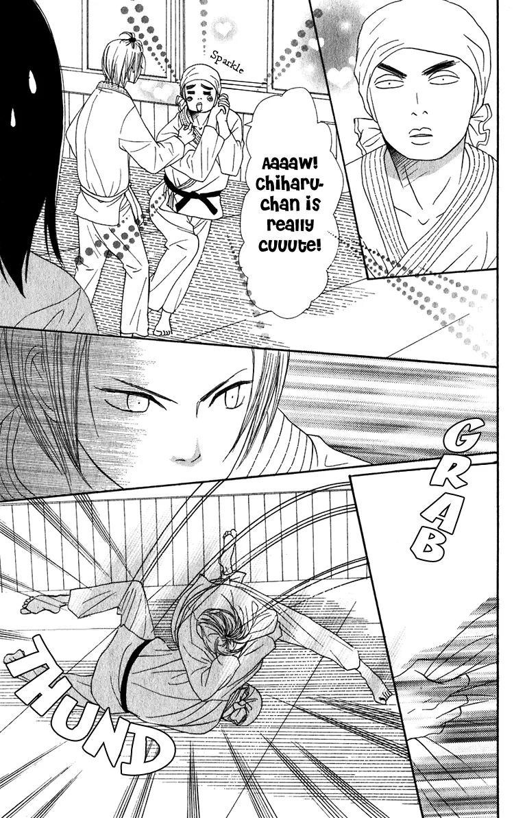 Read Lovely Complex Plus Manga Online