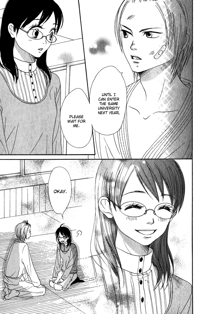 Read Lovely Complex Plus Manga Online