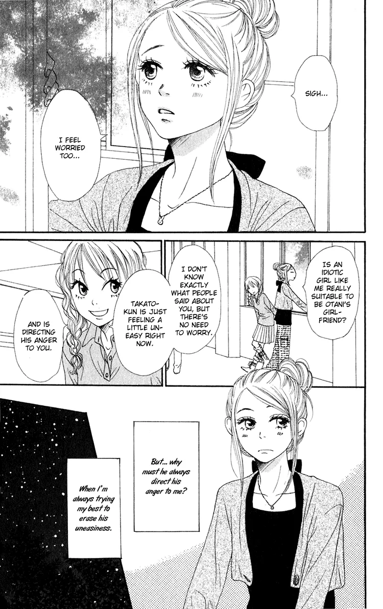 Read Lovely Complex Plus Manga Online