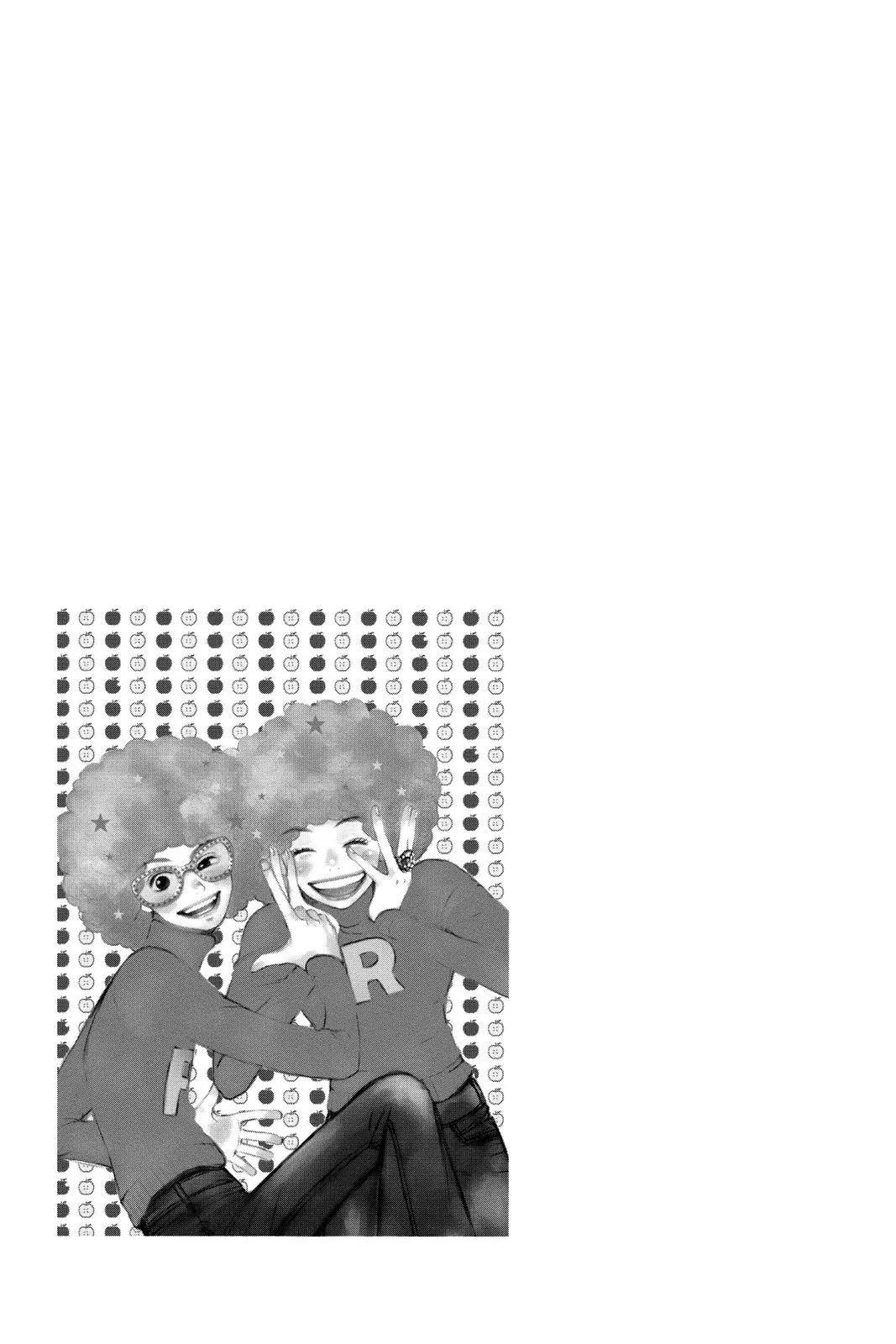 Read Lovely Complex Plus Manga Online