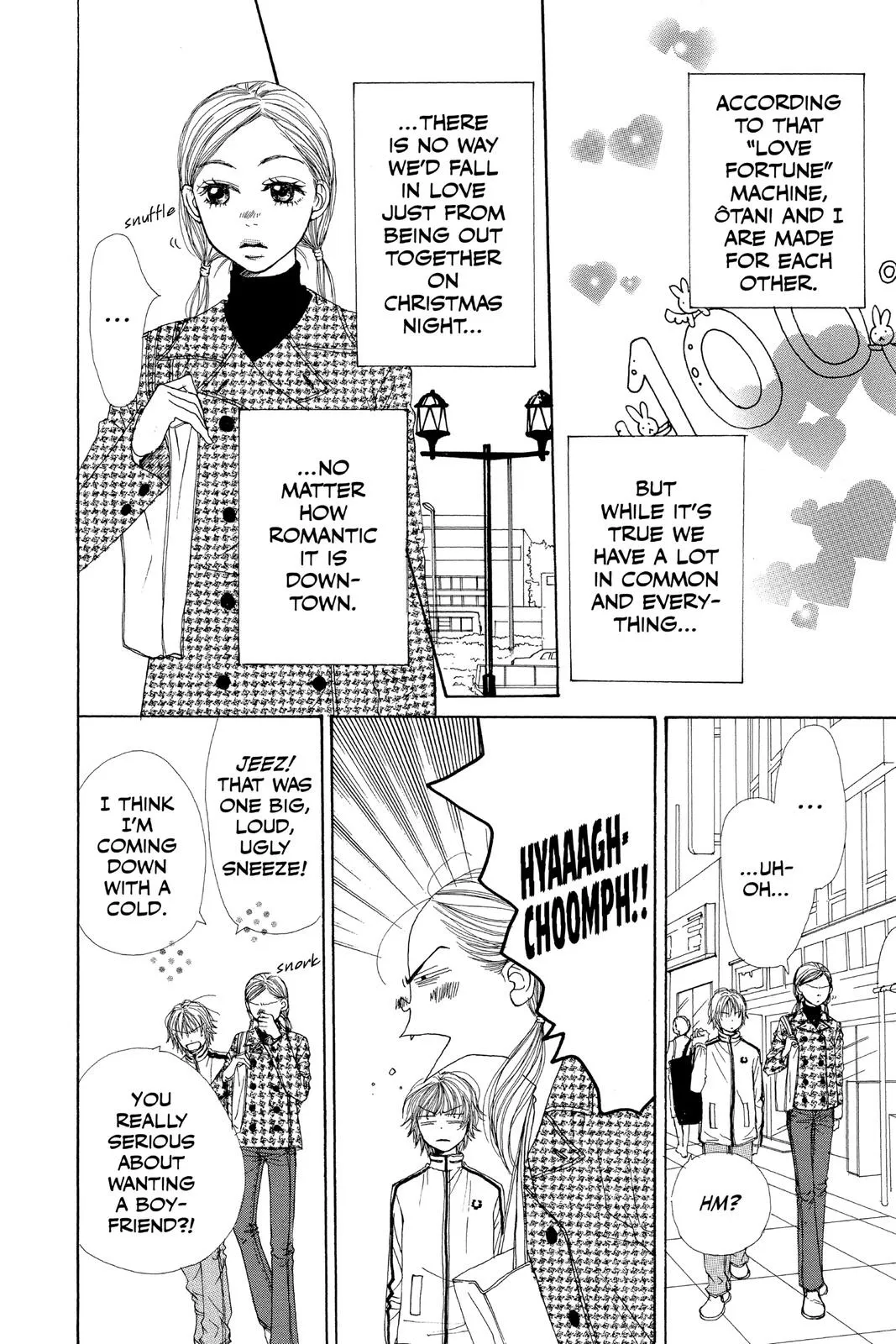 Read Lovely Complex Plus Manga Online
