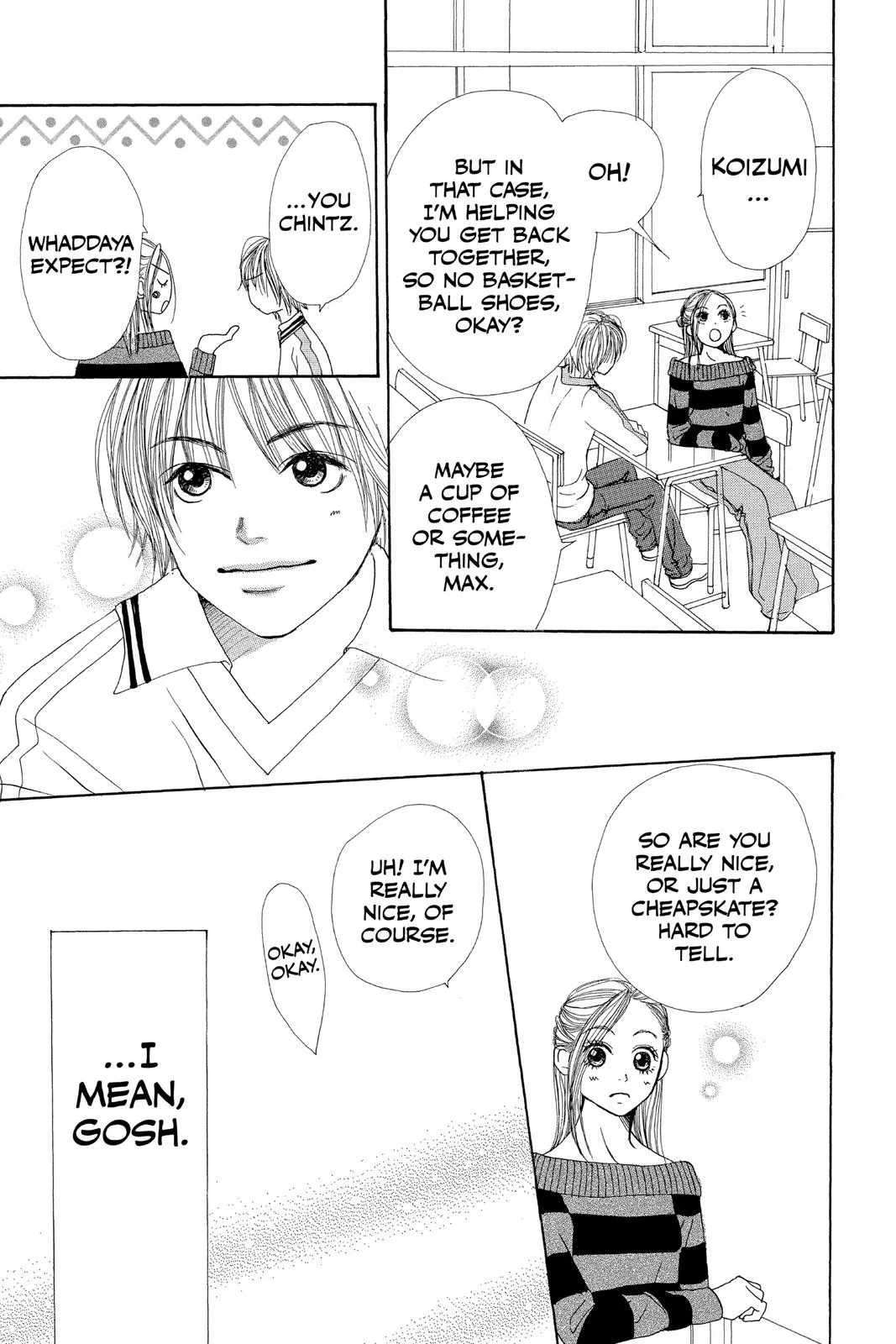Read Lovely Complex Plus Manga Online