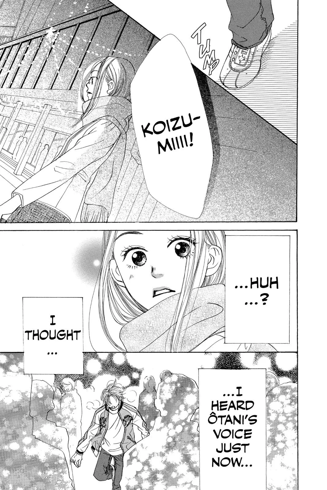 Read Lovely Complex Plus Manga Online
