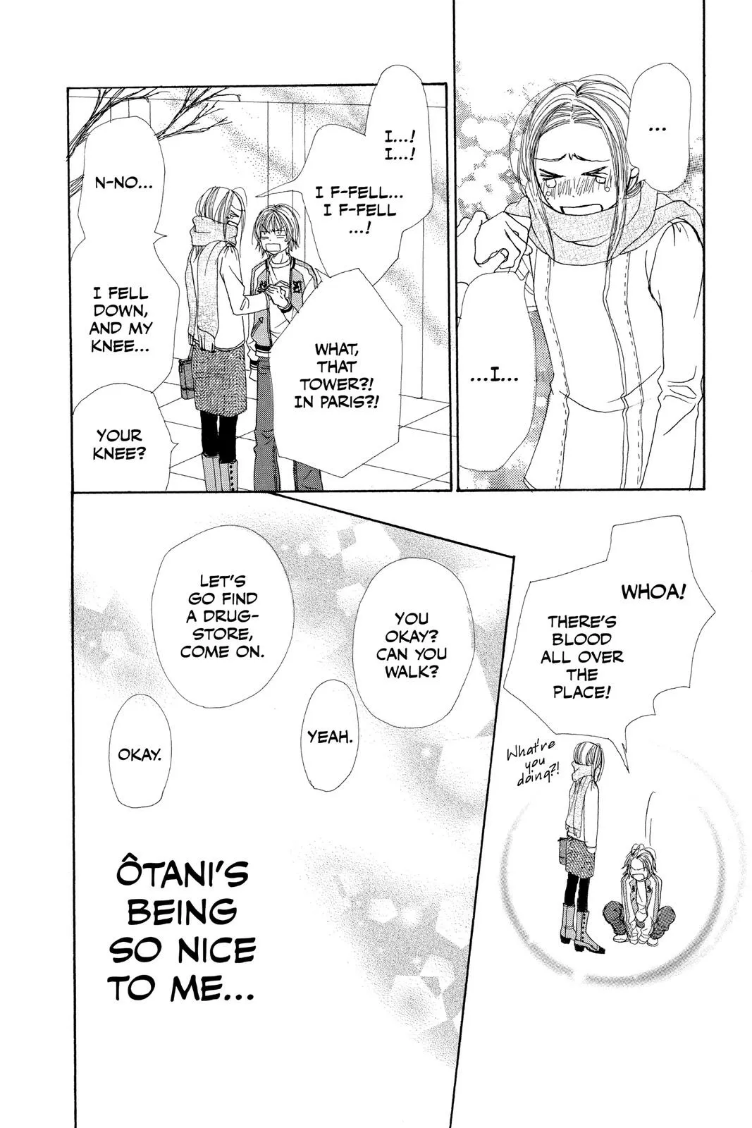 Read Lovely Complex Plus Manga Online