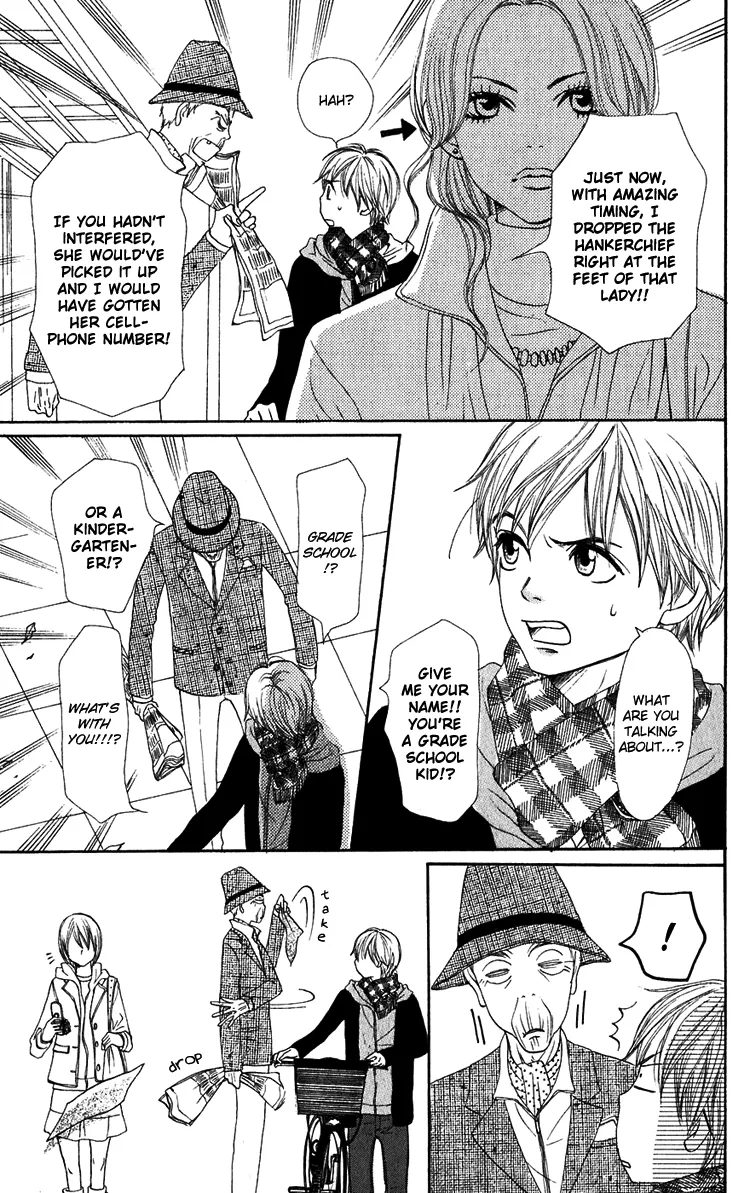 Read Lovely Complex Plus Manga Online
