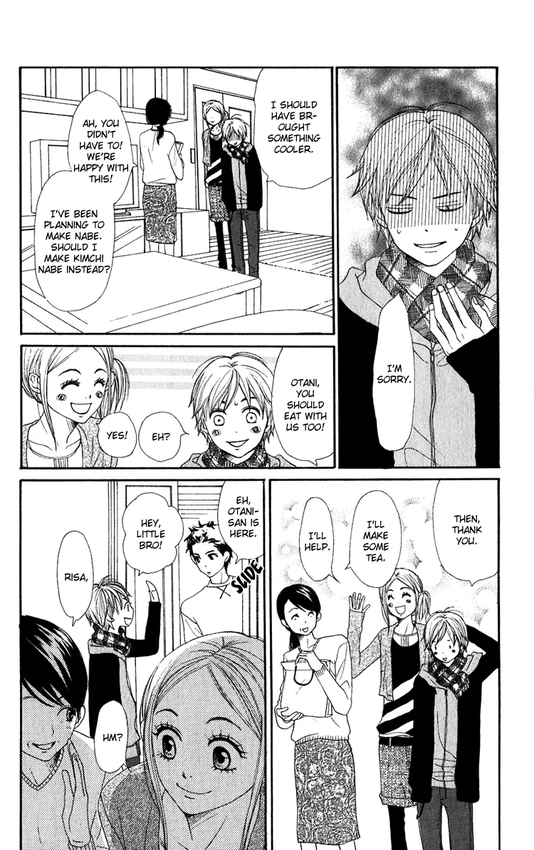 Read Lovely Complex Plus Manga Online
