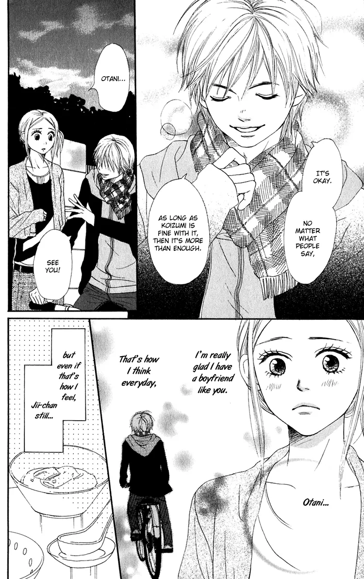 Read Lovely Complex Plus Manga Online