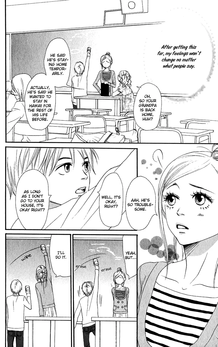 Read Lovely Complex Plus Manga Online