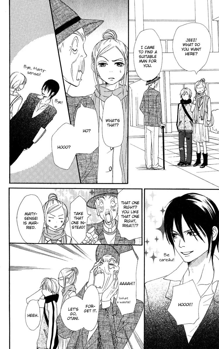 Read Lovely Complex Plus Manga Online