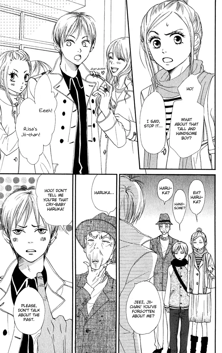 Read Lovely Complex Plus Manga Online