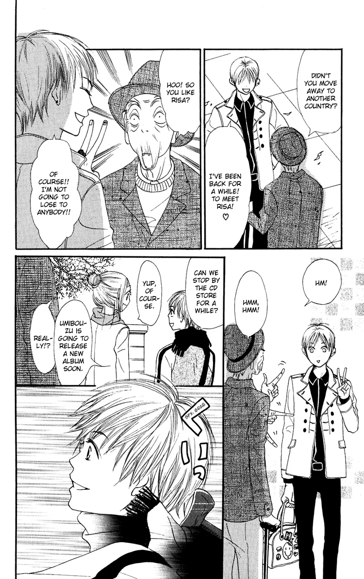 Read Lovely Complex Plus Manga Online