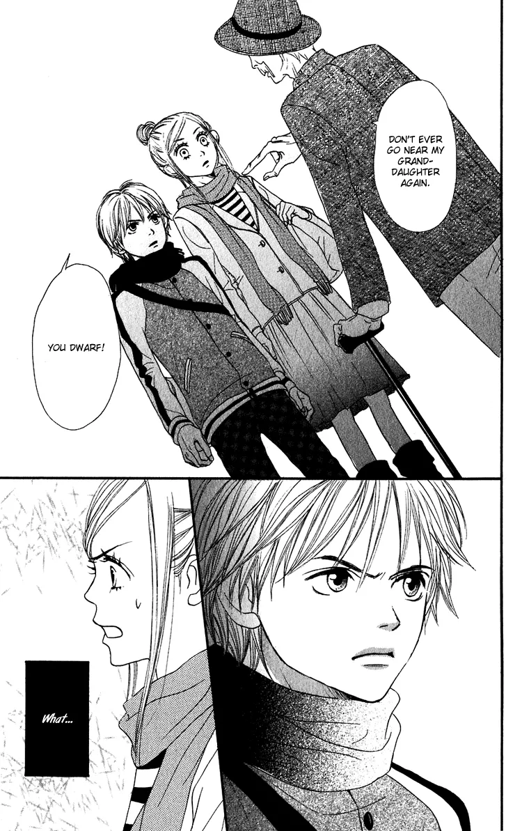 Read Lovely Complex Plus Manga Online