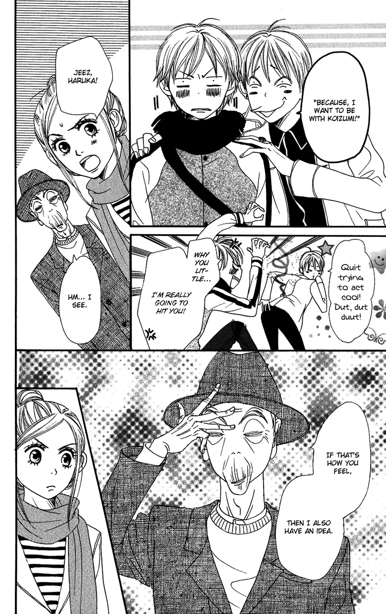 Read Lovely Complex Plus Manga Online