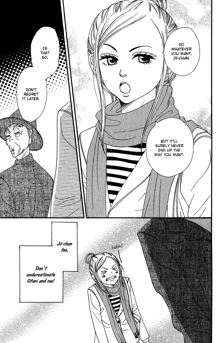 Read Lovely Complex Plus Manga Online
