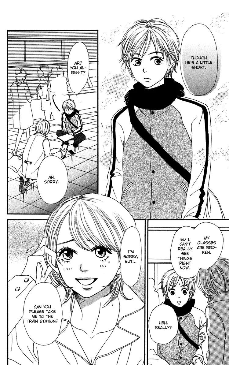Read Lovely Complex Plus Manga Online