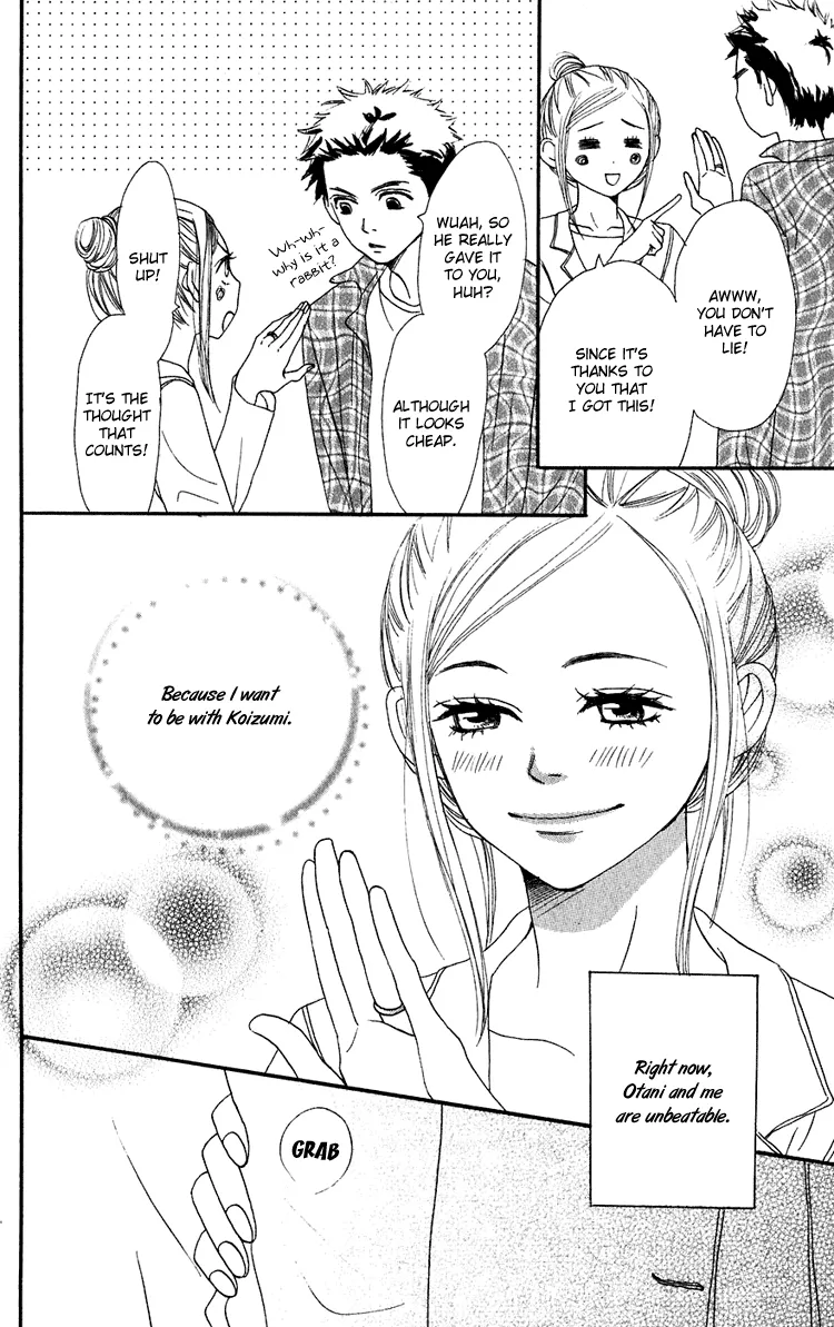 Read Lovely Complex Plus Manga Online
