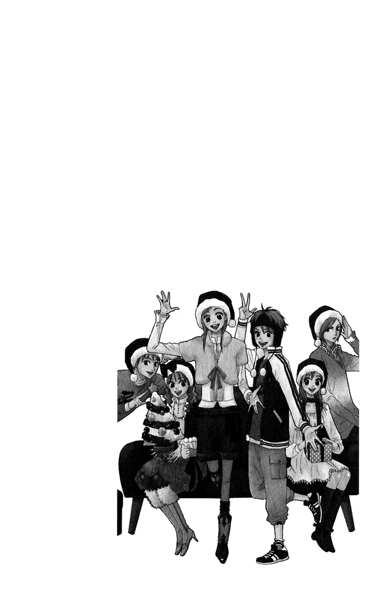 Read Lovely Complex Plus Manga Online