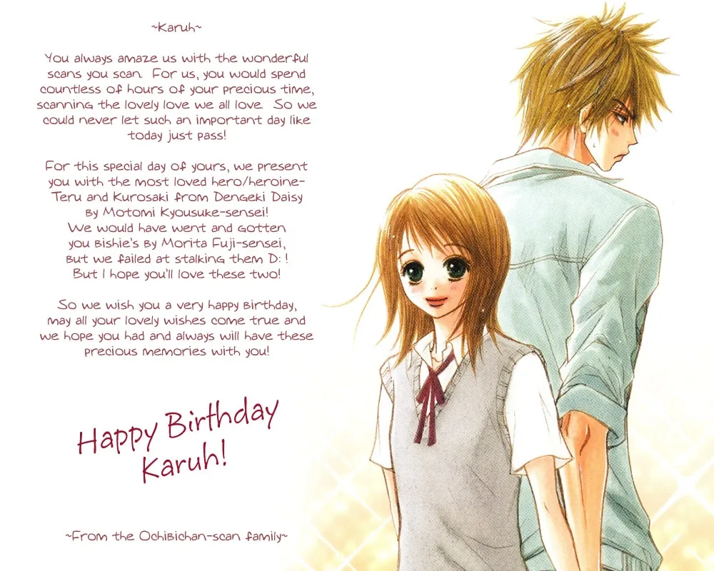 Read Lovely Complex Plus Manga Online