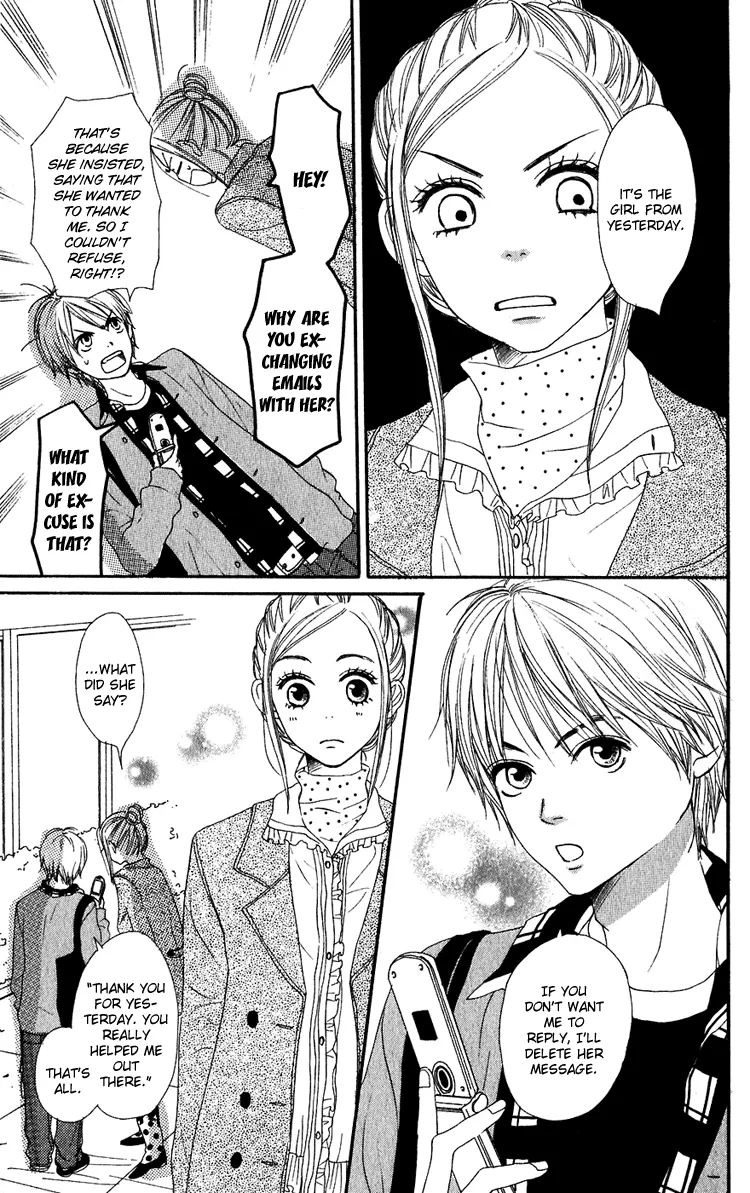 Read Lovely Complex Plus Manga Online