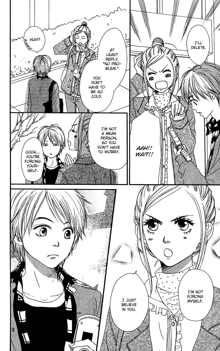 Read Lovely Complex Plus Manga Online