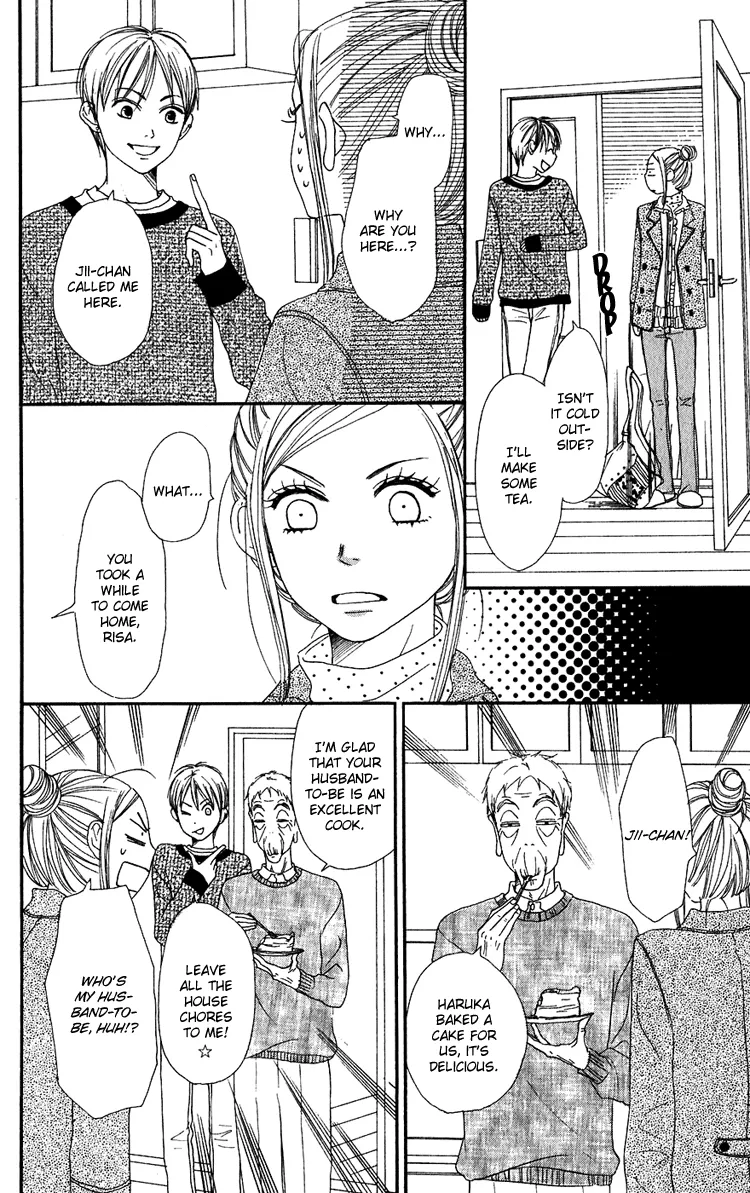 Read Lovely Complex Plus Manga Online