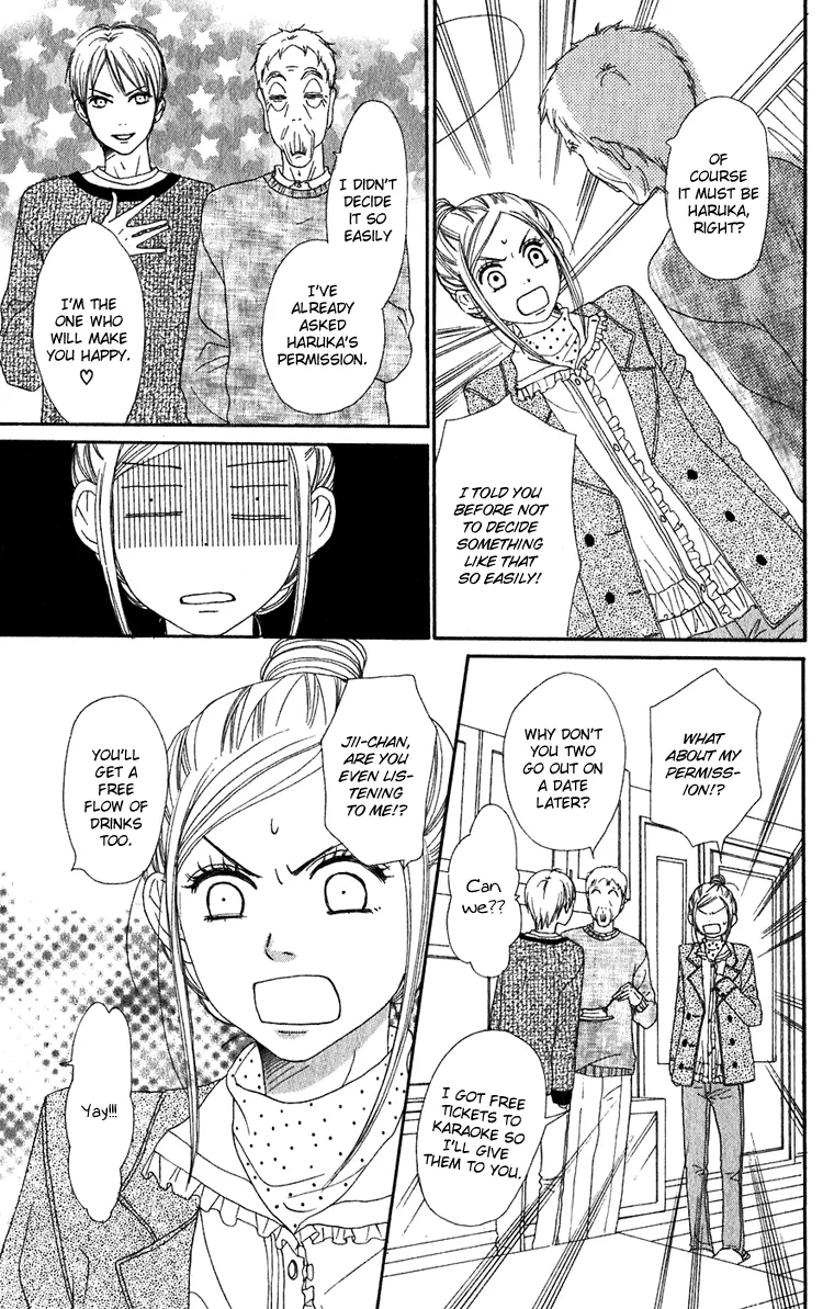 Read Lovely Complex Plus Manga Online