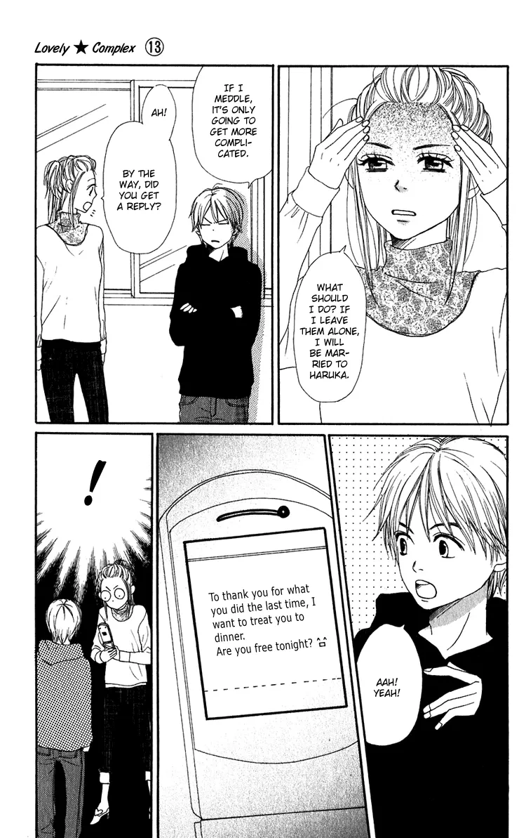 Read Lovely Complex Plus Manga Online