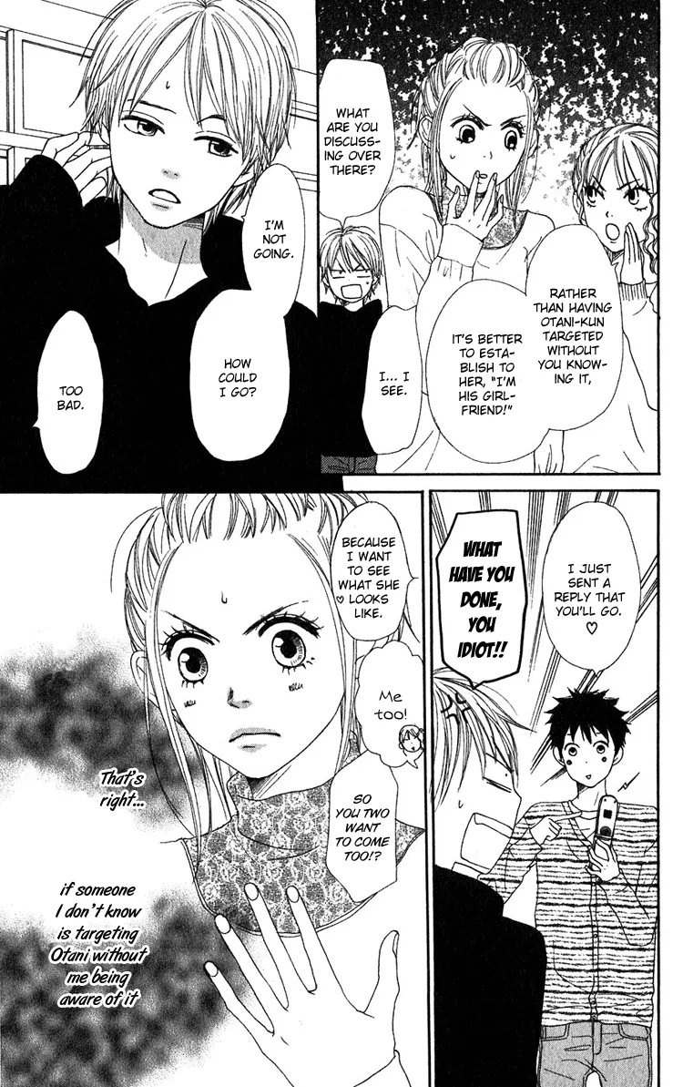 Read Lovely Complex Plus Manga Online