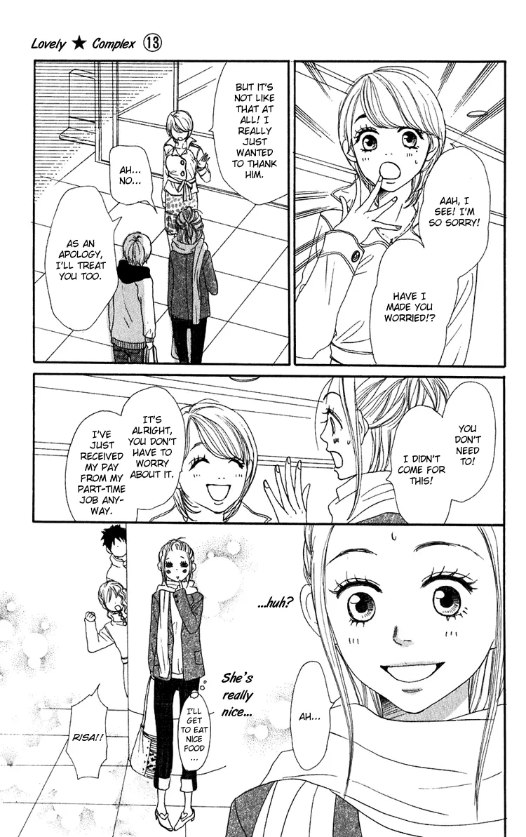 Read Lovely Complex Plus Manga Online