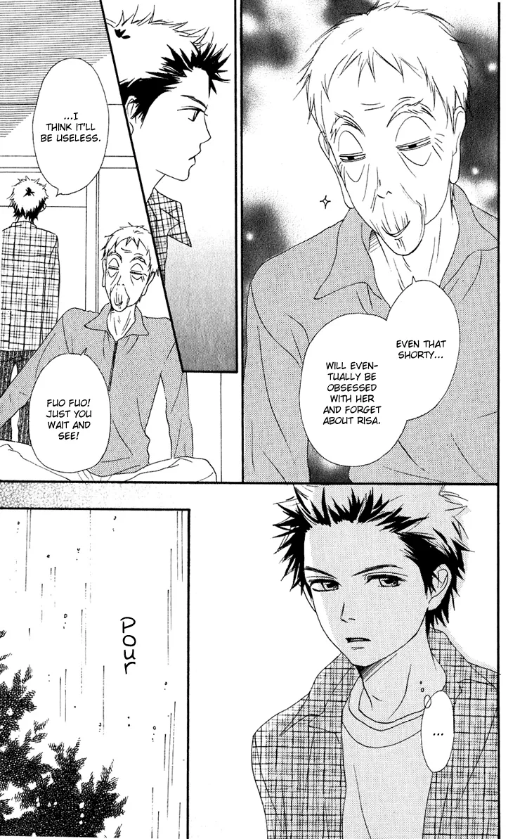 Read Lovely Complex Plus Manga Online