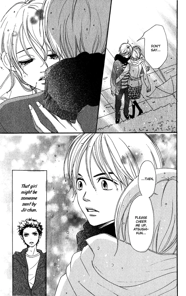 Read Lovely Complex Plus Manga Online