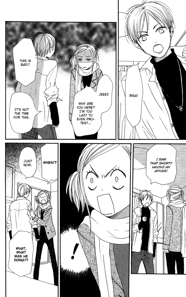 Read Lovely Complex Plus Manga Online