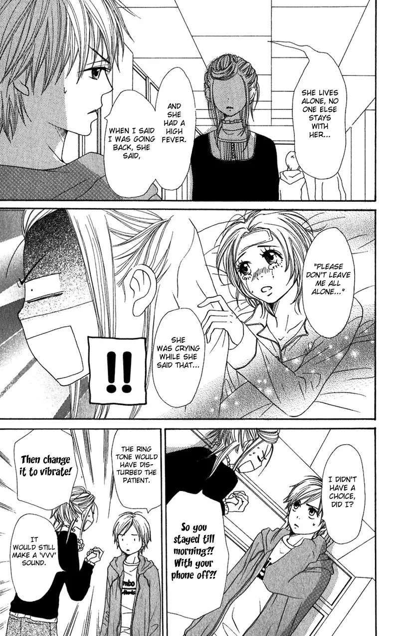 Read Lovely Complex Plus Manga Online