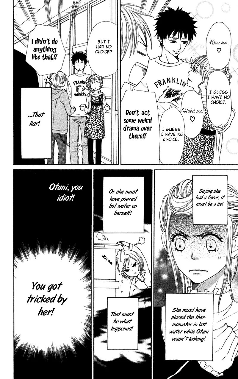 Read Lovely Complex Plus Manga Online