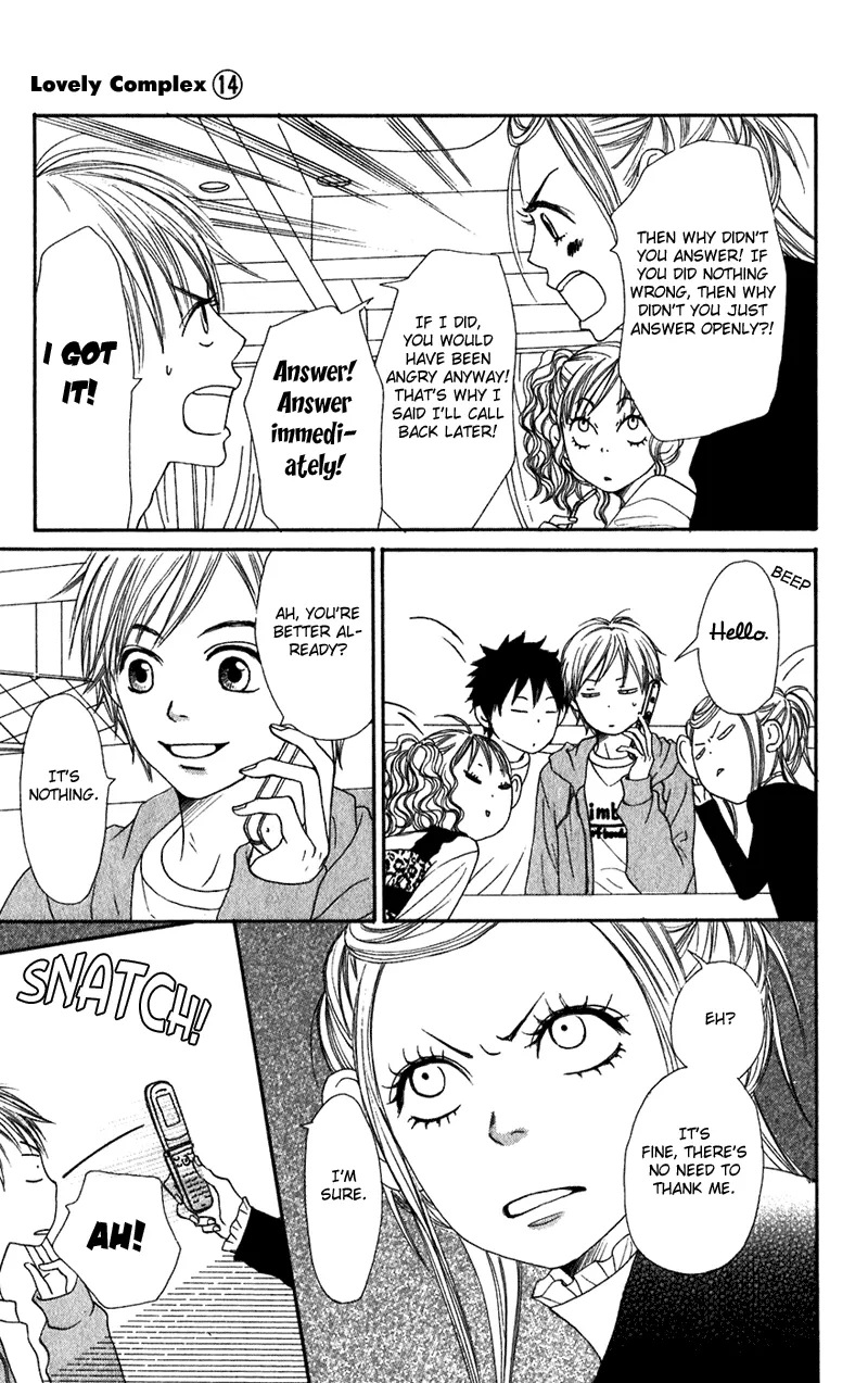 Read Lovely Complex Plus Manga Online