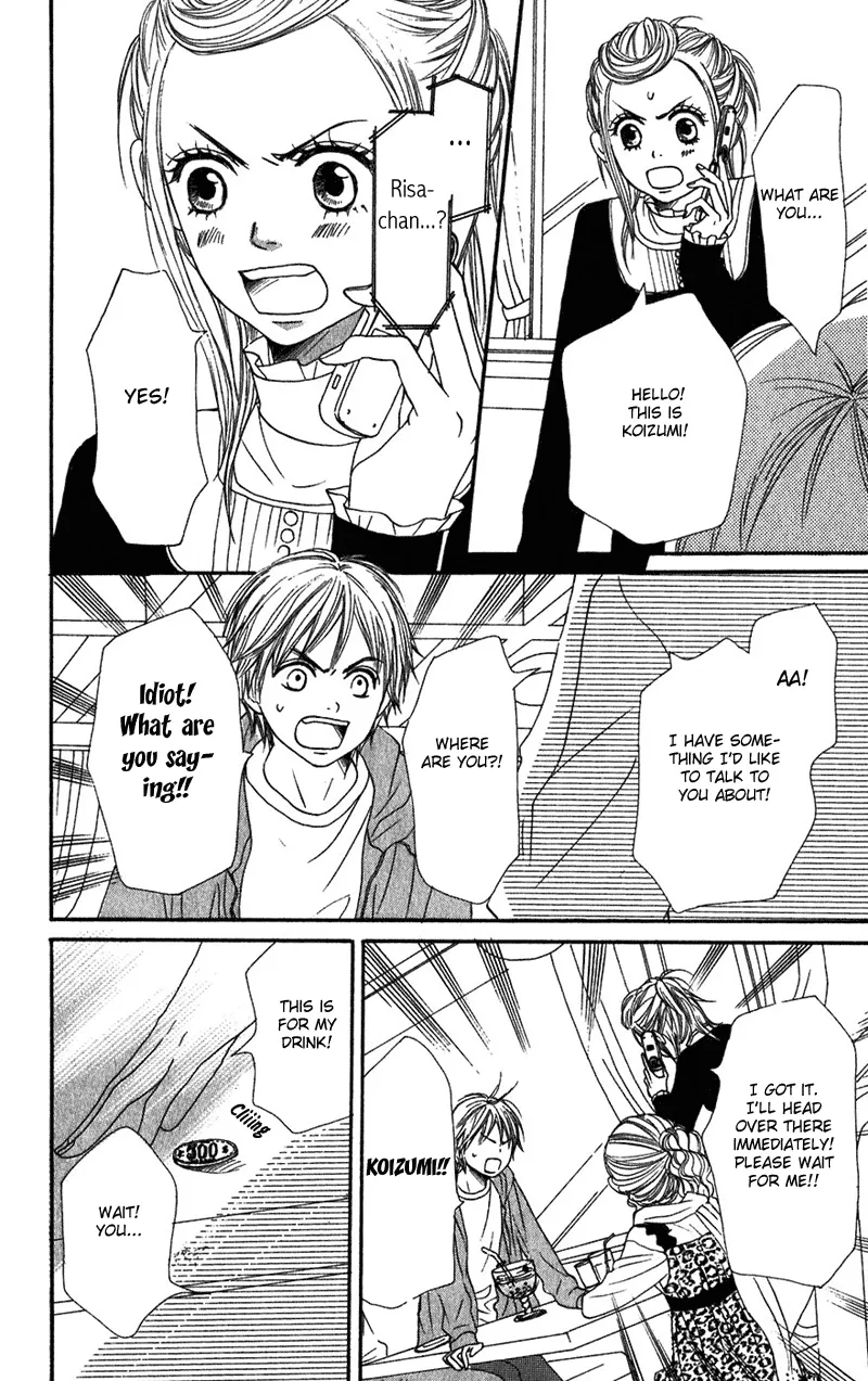 Read Lovely Complex Plus Manga Online