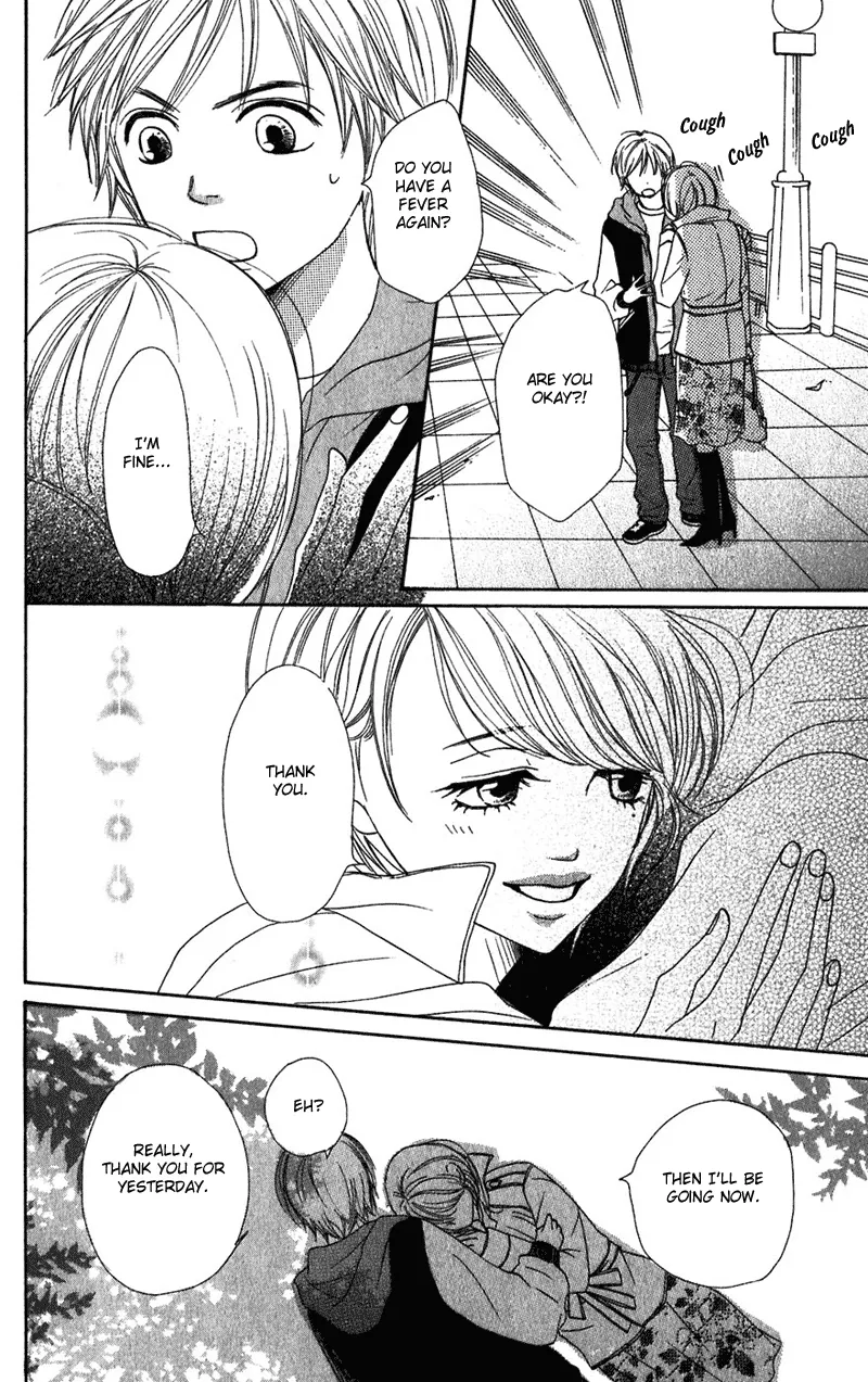 Read Lovely Complex Plus Manga Online