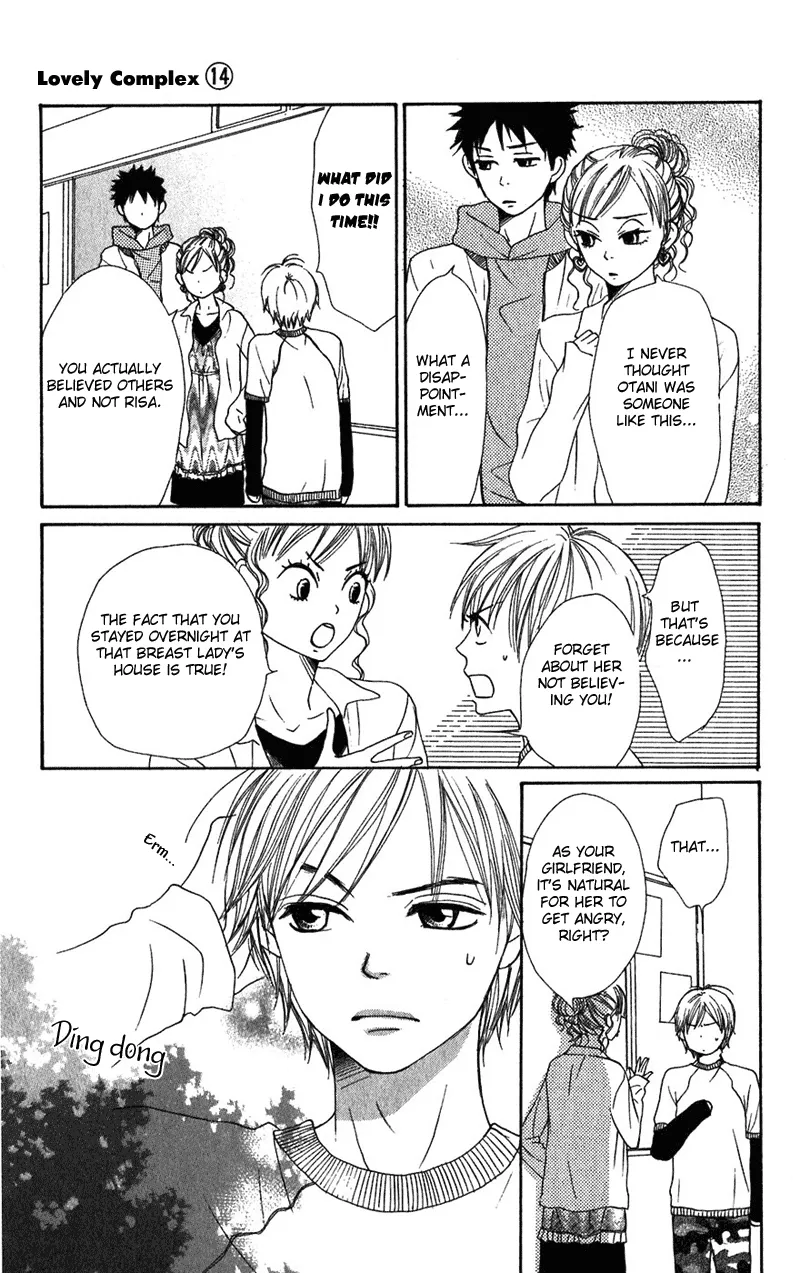 Read Lovely Complex Plus Manga Online