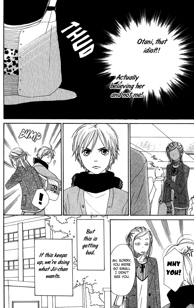 Read Lovely Complex Plus Manga Online