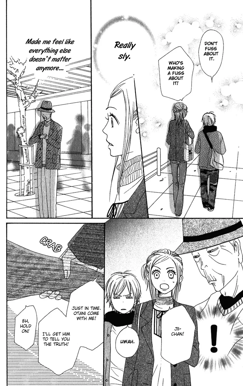 Read Lovely Complex Plus Manga Online