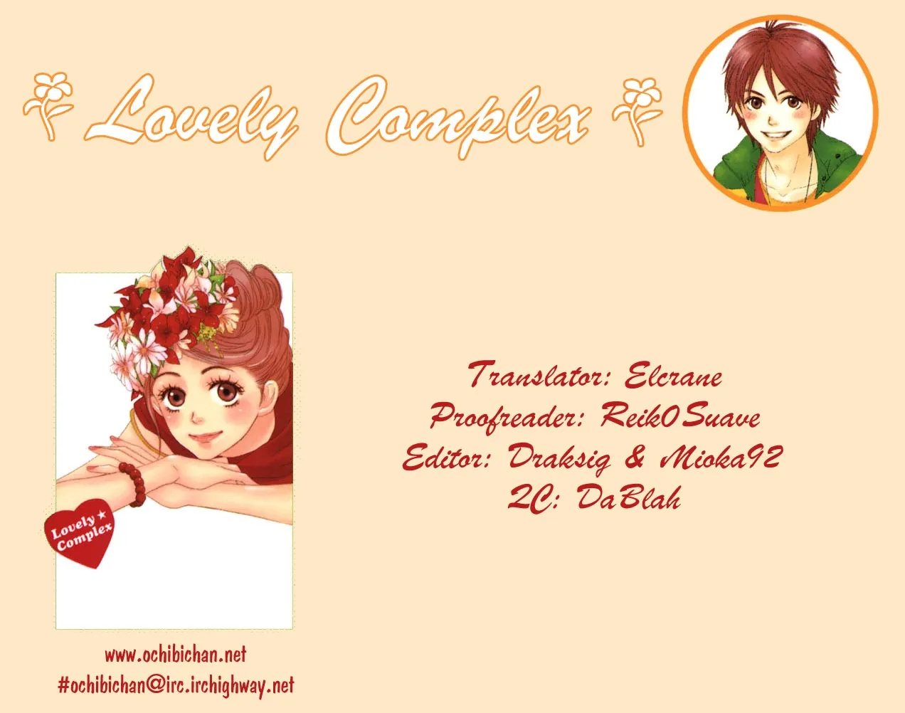 Read Lovely Complex Plus Manga Online