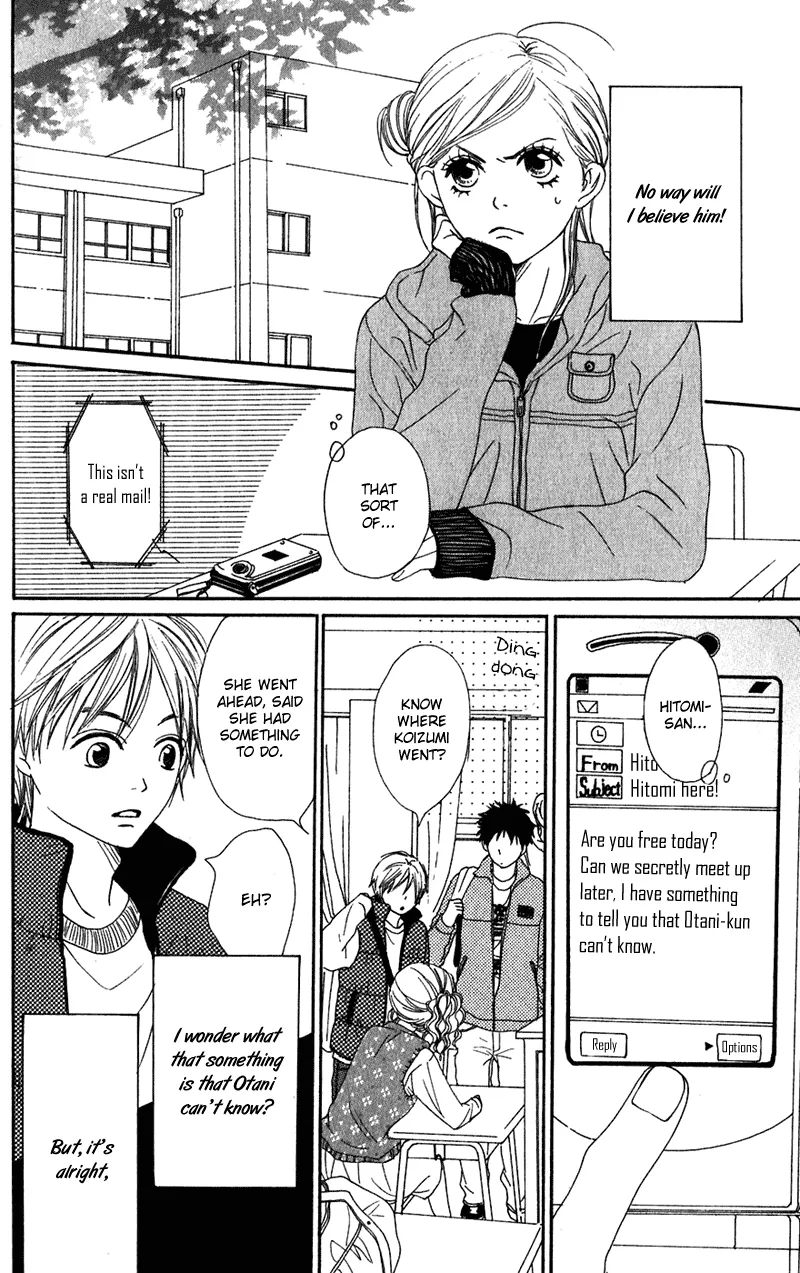 Read Lovely Complex Plus Manga Online