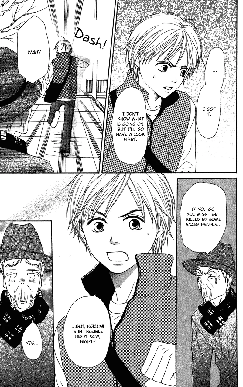 Read Lovely Complex Plus Manga Online